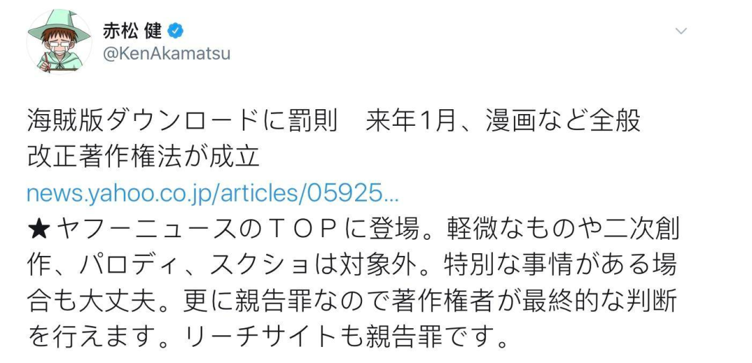 沉迷游戏新闻_沉迷网络游戏新闻案例_沉迷游戏伤身新闻