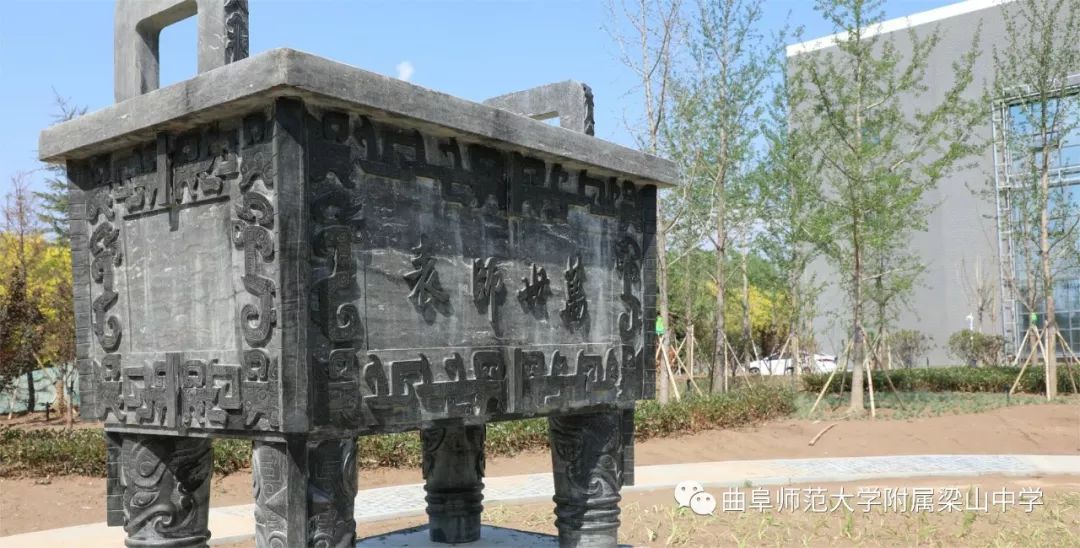 梁山一中数学老师_梁山一中语文老师_梁山一中教师信息