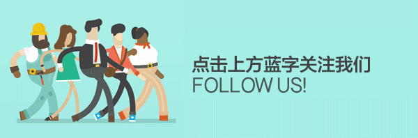 济宁通报表彰60名名校校长！有你曾经的老师吗？