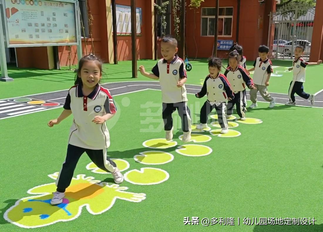 学前教育地面游戏_幼儿园游戏专题总结_幼儿体能锻炼与认知发展