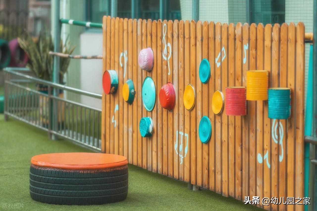 幼儿园游戏专题总结_游戏化教学政策背景_学前教育法游戏化教学