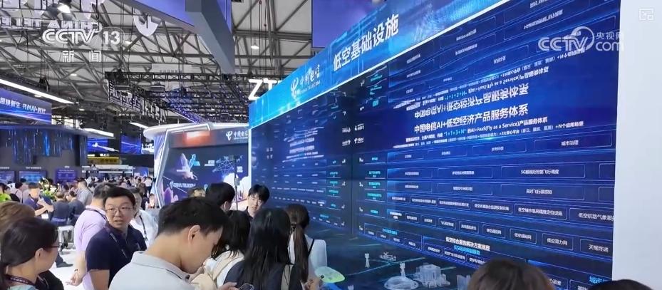 5G-A网络建设_网络改变生活有什么应用_5G-A技术应用