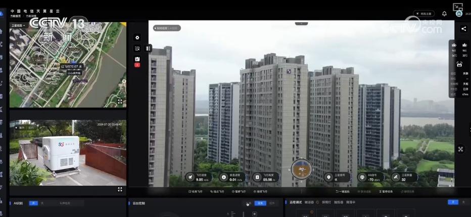 网络改变生活有什么应用_5G-A网络建设_5G-A技术应用