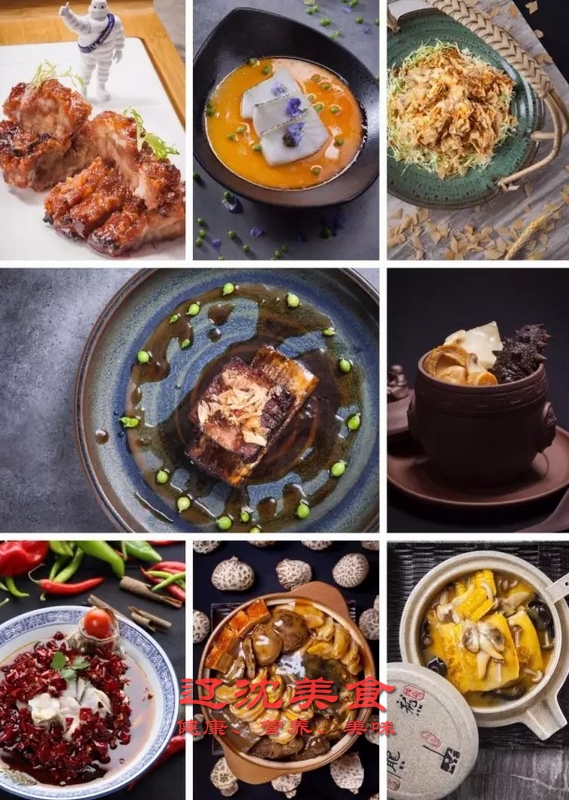 沈阳情人节晚餐推荐_沈阳二人世界西餐_沈阳万达文华酒店情人节套餐