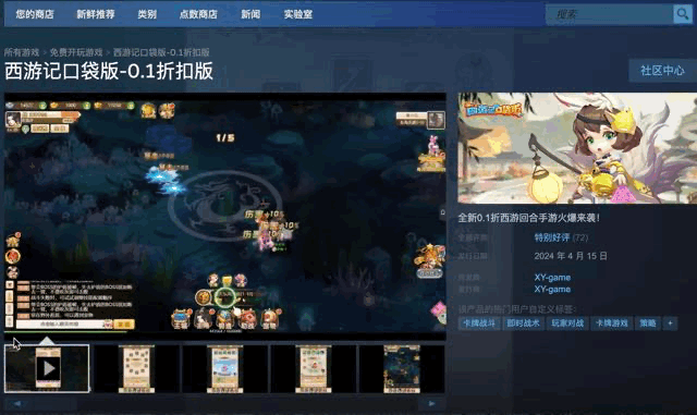 3733游戏盒子下载安装 新闻_0.1折游戏出海_0.1折游戏盒出海