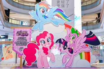 深圳南山益田假日广场_小马宝莉游戏专题_小马宝莉魔法庆典华南首展