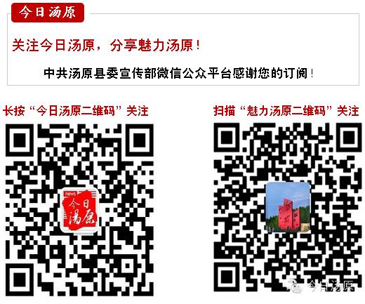 【原创】英雄太平川