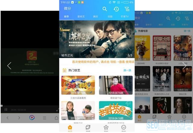 八款完美到极品的黑科技APP,各个非同一般的耐打,错过可惜