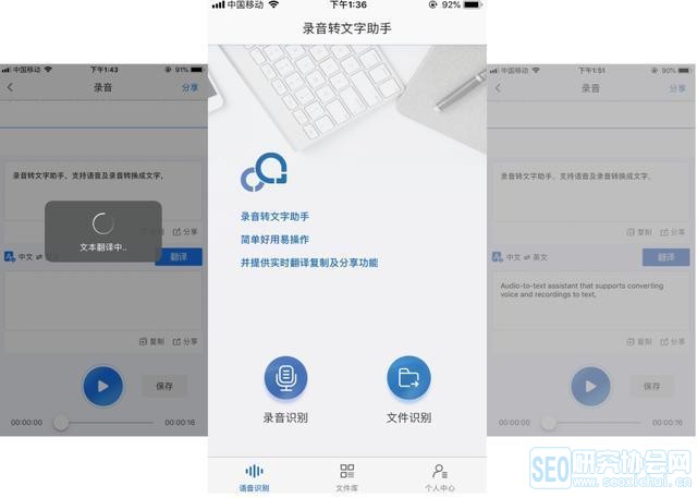 八款完美到极品的黑科技APP,各个非同一般的耐打,错过可惜