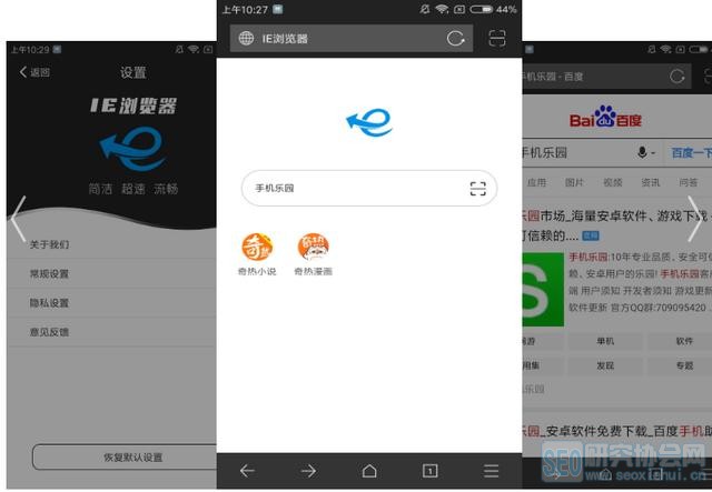 八款完美到极品的黑科技APP,各个非同一般的耐打,错过可惜