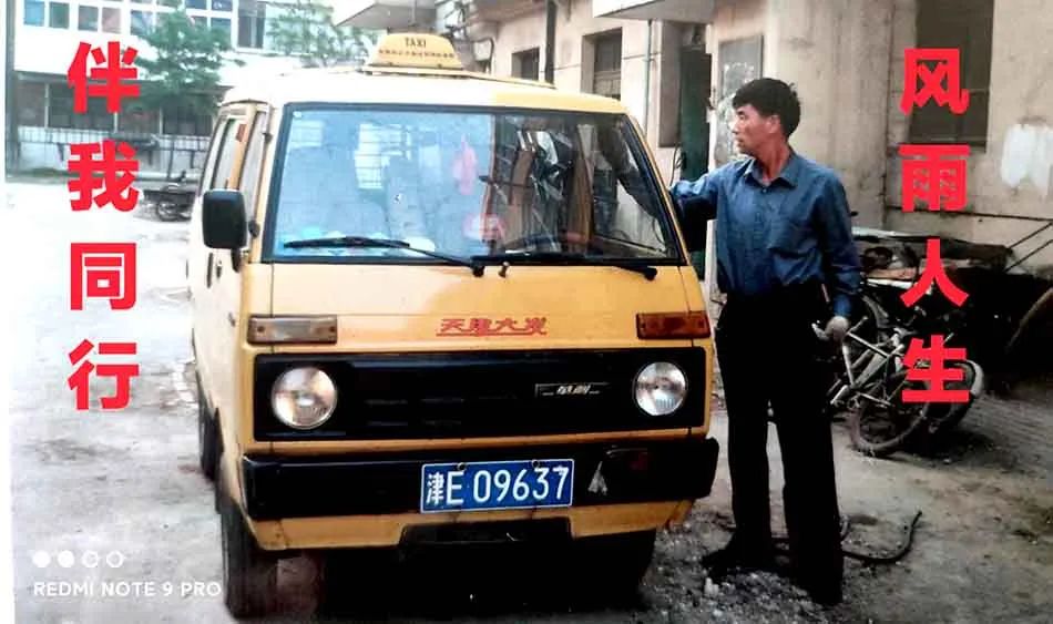 中国战友录_兵团战友回忆录_怀念兵团战友经历