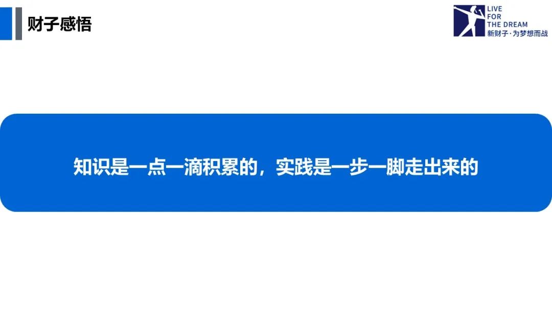 营销策划定义_营销策划作用_游戏专题策划