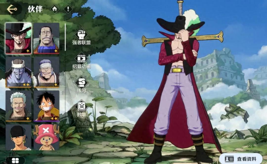 pg下载麻将胡了安卓专属特惠.安卓应用版本.中国 海贼王六款正版手游，当前评分排名