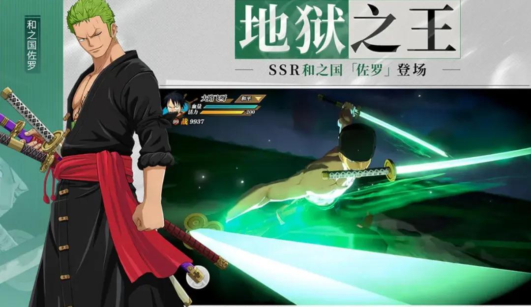 魔方海贼手游美工评价_海贼王壮志雄心手游评分排名_海贼王专题游戏