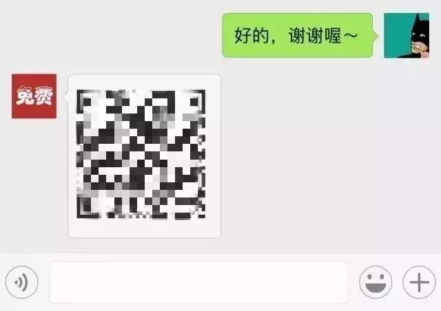 自动推送消息客服清理_微信清理僵尸粉骗局_不扫描登录网页版微信