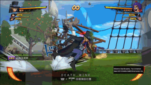 海贼王 燃烧之血 顶上战争剧情_海贼王 燃烧之血 原作还原_海贼王专题游戏