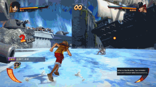 海贼王 燃烧之血 顶上战争剧情_海贼王专题游戏_海贼王 燃烧之血 原作还原