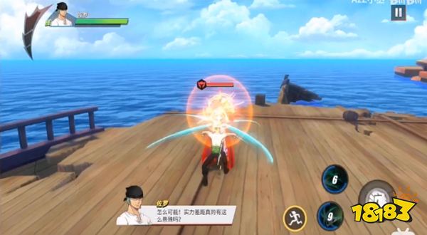 海贼王热血航线 完美复刻 割草无双_海贼王专题游戏