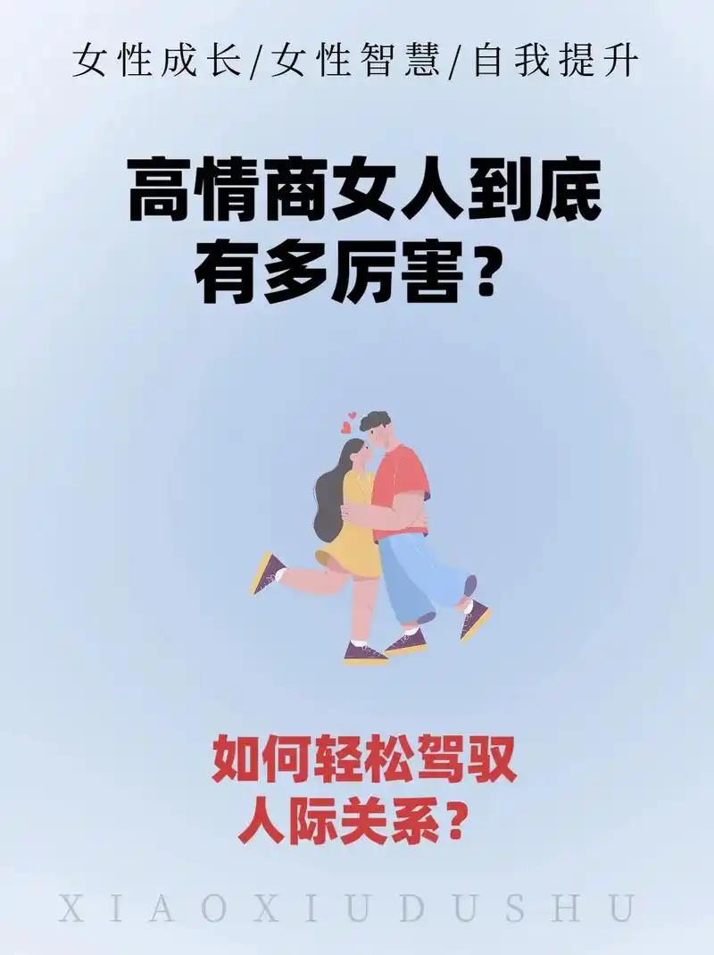 三十六计生活应用实例_婆媳关系处理 三十六计 远交近攻