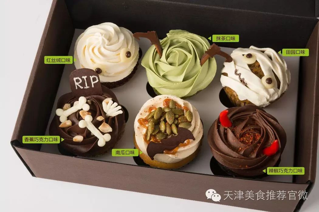 游戏 万圣节专题_《万圣节游戏》_万圣节互动游戏