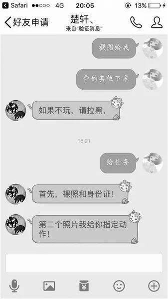 有关蓝鲸游戏新闻_关于蓝鲸的新闻报道_关于前几年有关蓝鲸的游戏视频