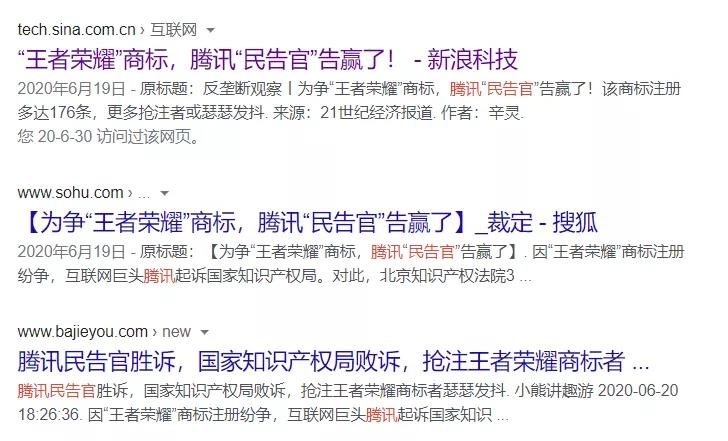 洋葱新闻高清完整版_洋葱娱乐官网_洋葱新闻 腾讯 游戏