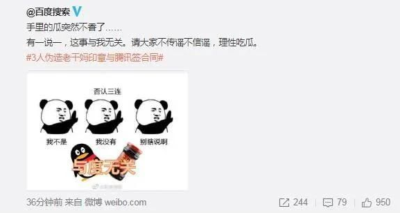 洋葱新闻高清完整版_洋葱娱乐官网_洋葱新闻 腾讯 游戏