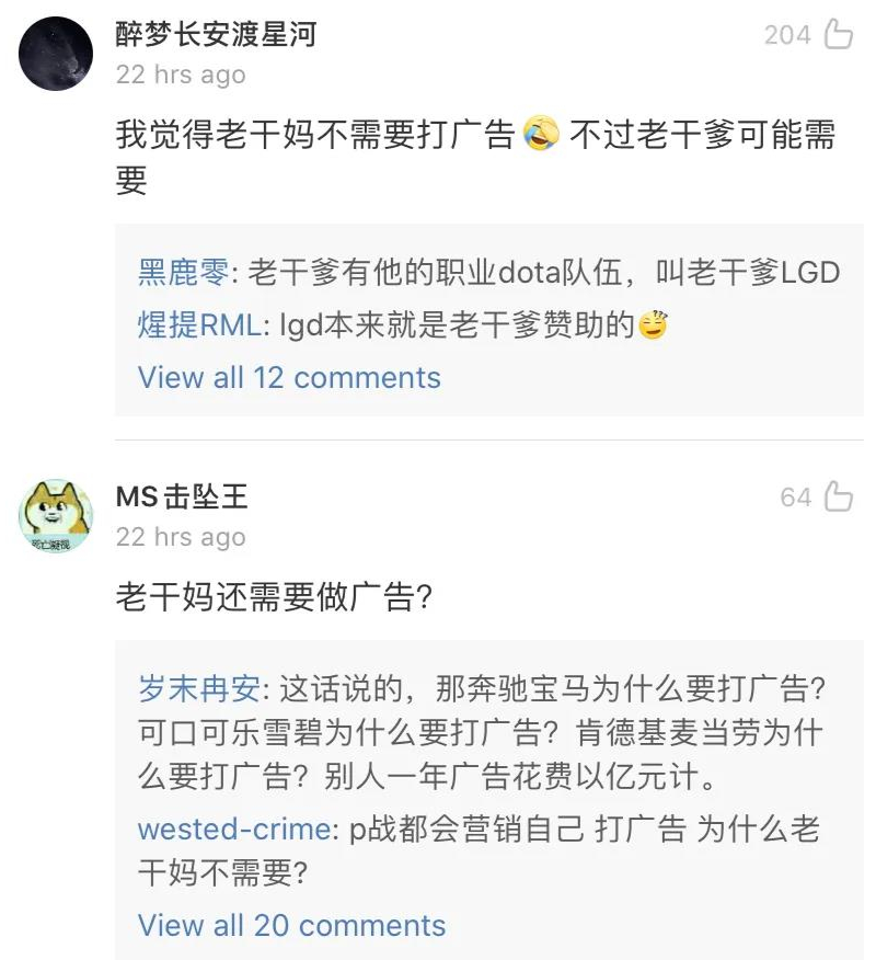 洋葱娱乐官网_洋葱新闻高清完整版_洋葱新闻 腾讯 游戏