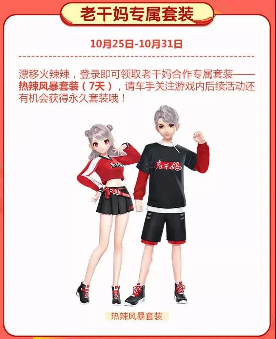 洋葱新闻 腾讯 游戏_洋葱娱乐官网_洋葱新闻高清完整版