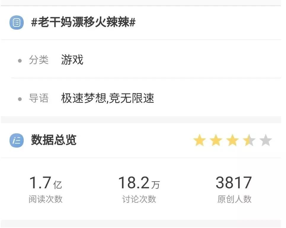 洋葱新闻高清完整版_洋葱新闻 腾讯 游戏_洋葱娱乐官网