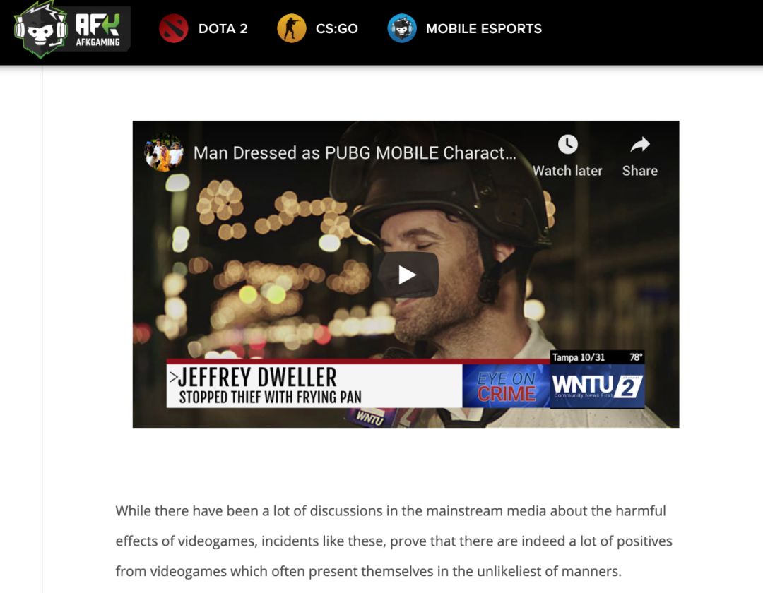 洋葱娱乐官网_洋葱新闻 腾讯 游戏_洋葱新闻高清完整版