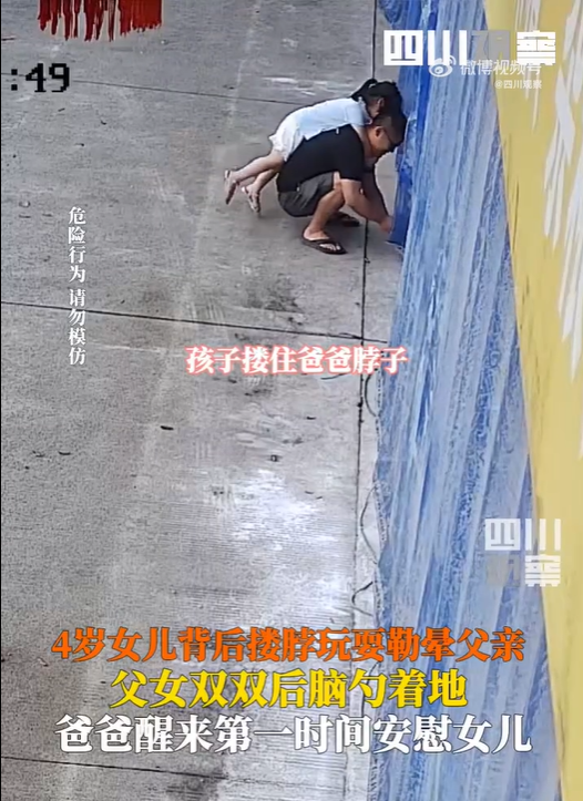 蓝鲸事件游戏_有关蓝鲸游戏新闻_关于前几年有关蓝鲸的游戏报道