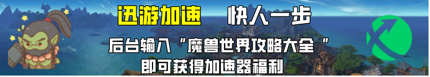 【每日新闻速报】2.1消息，G团打完再分赃；商标解冻了！游戏已是微软第三大业务；今日游戏信息