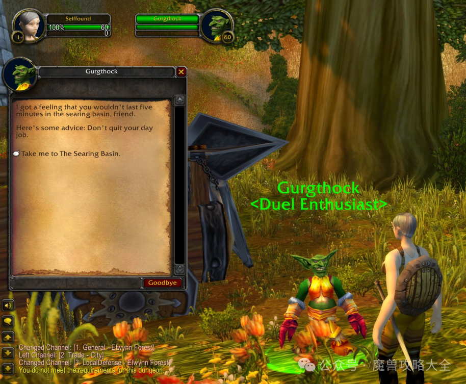 新闻游戏百科_新闻播报游戏_游戏新闻天天报