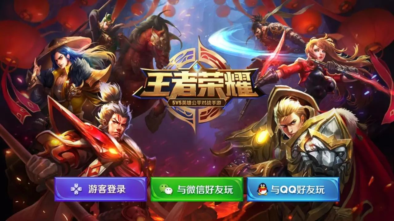 洋葱娱乐官网_洋葱新闻在哪里看_洋葱新闻 腾讯 游戏