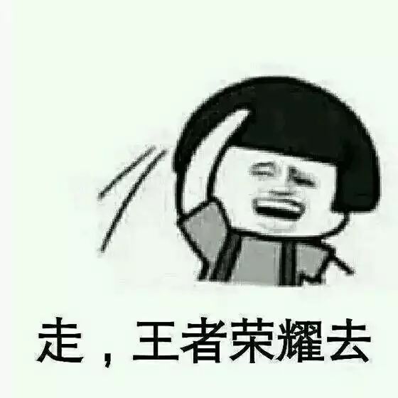 洋葱新闻 腾讯 游戏_洋葱娱乐官网_洋葱新闻在哪里看