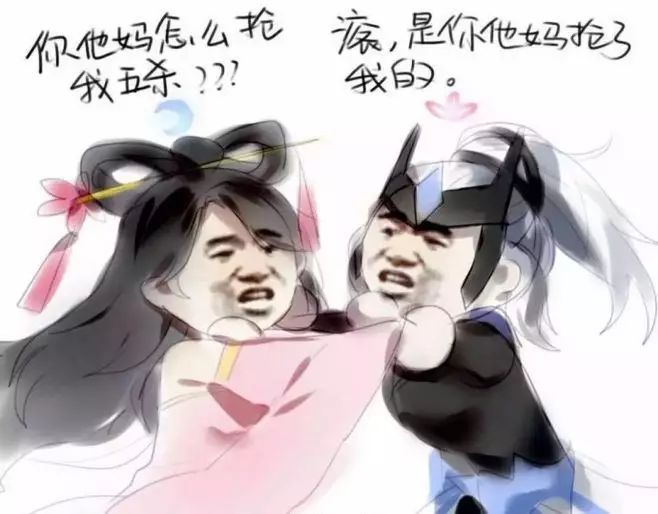 洋葱新闻 腾讯 游戏_洋葱娱乐官网_洋葱新闻在哪里看