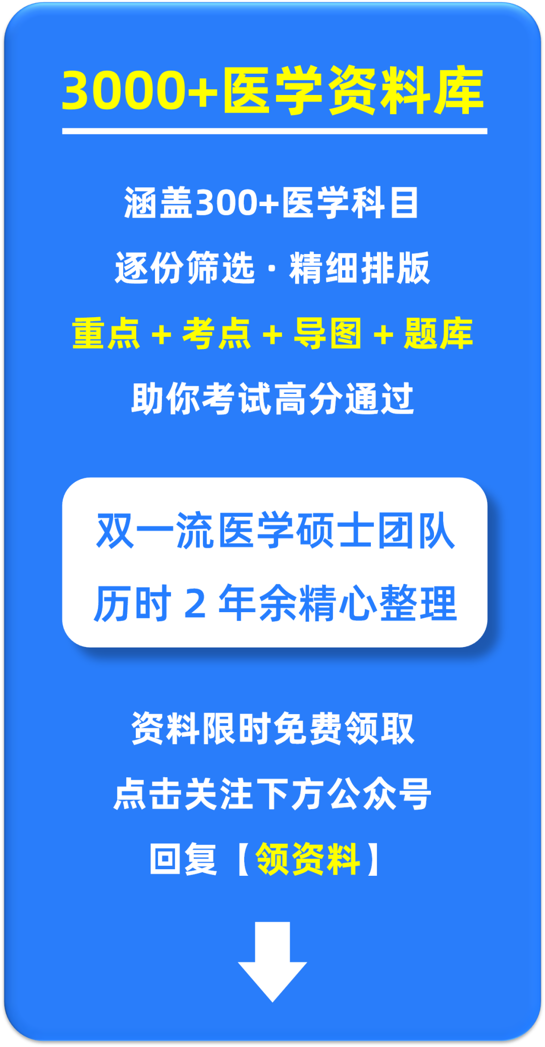 眼囊虫图_眼囊虫图片_眼囊虫病的临床表现