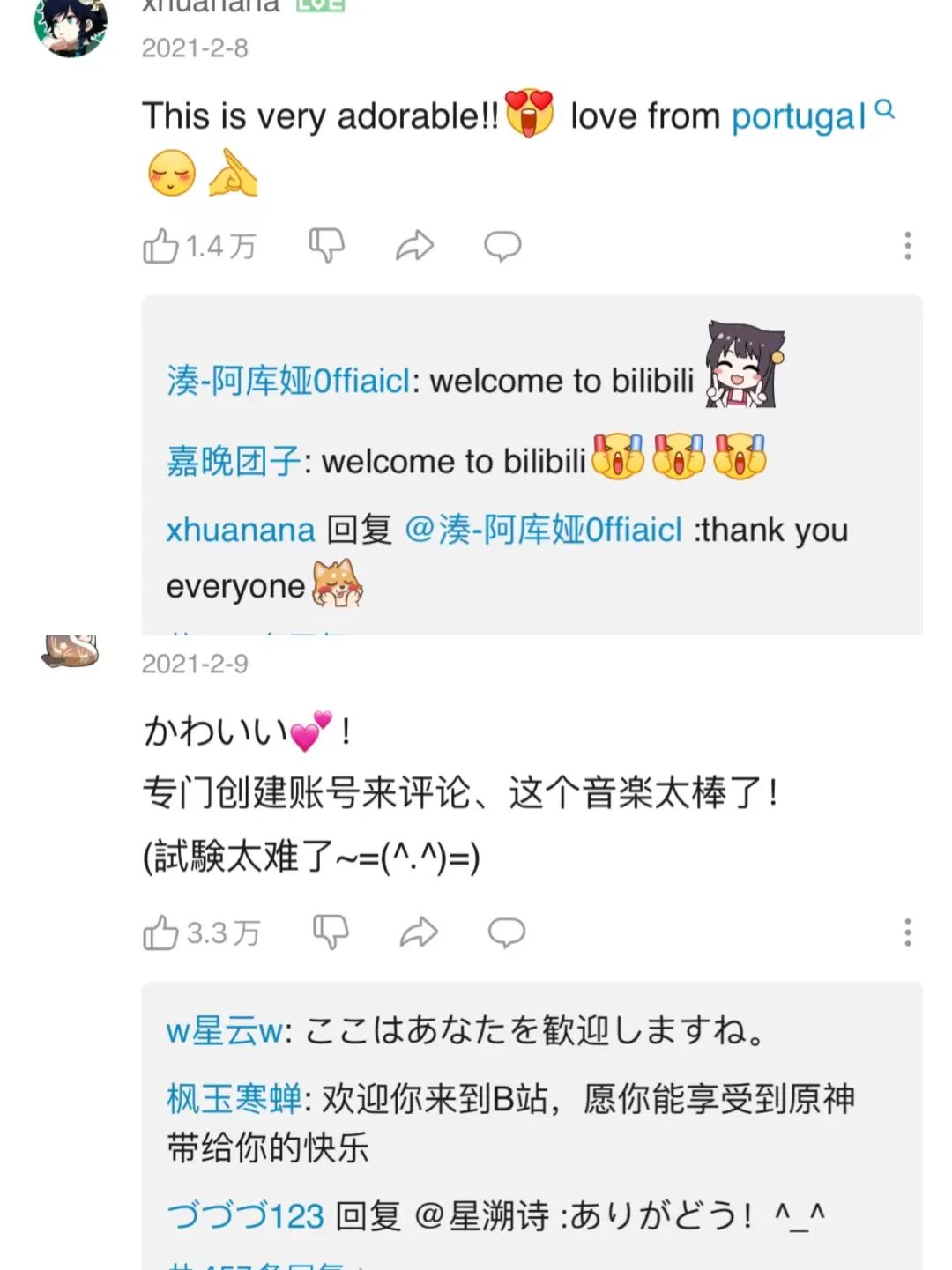 有一款关于新闻的游戏_游戏热门新闻_新闻热门游戏有哪些