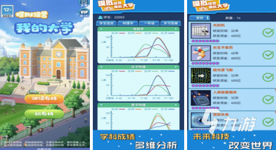独立游戏专题_独立游戏创意_专题独立游戏有哪些