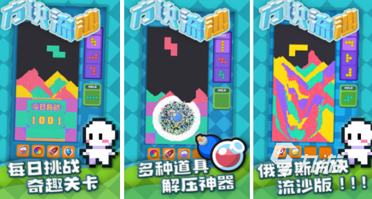 专题独立游戏有哪些_独立游戏专题_独立游戏创意