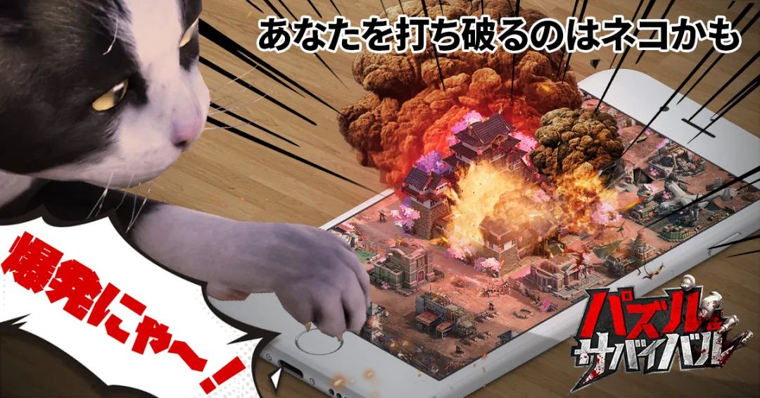 专题排行榜游戏_排行榜游戏推荐手游_游戏排行榜官网