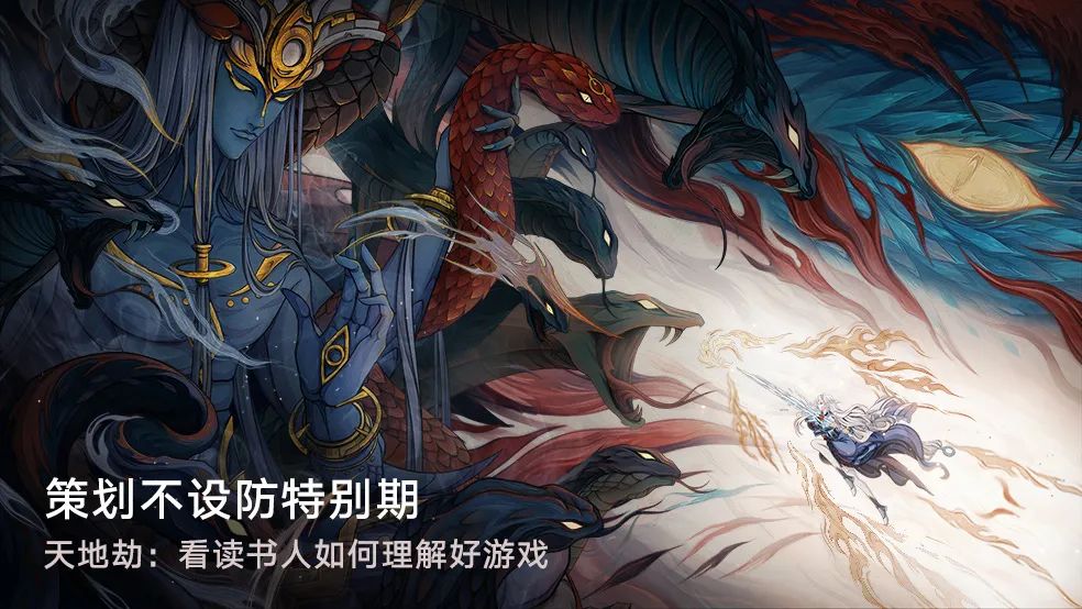 多玩专题游戏_多玩游戏平台_多玩游戏网