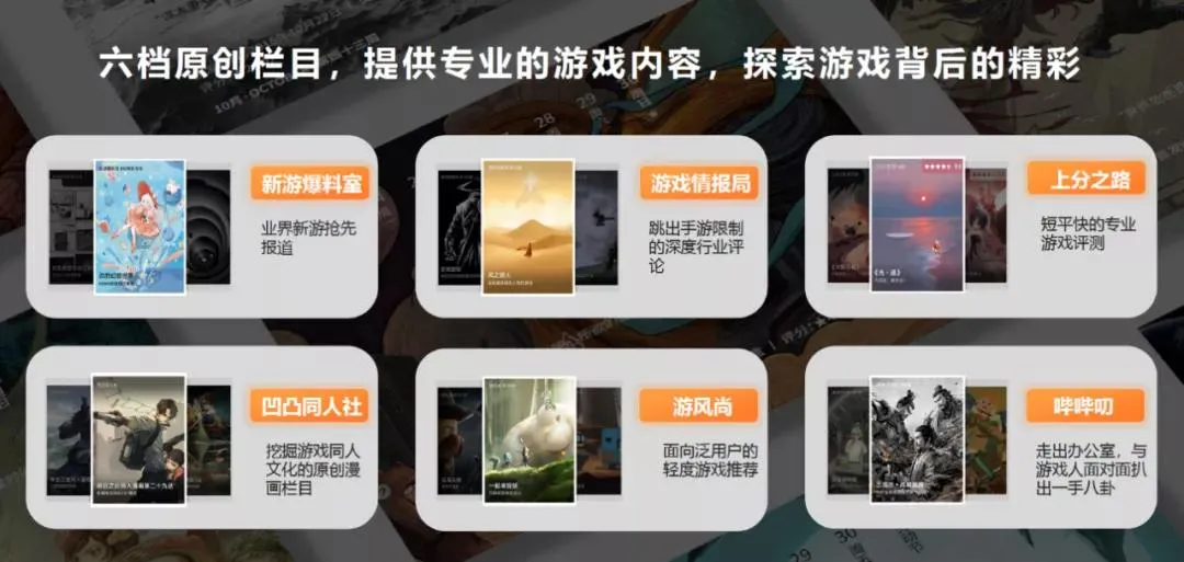 多玩游戏网_多玩游戏平台_多玩专题游戏