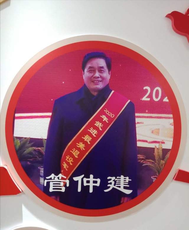 战友聚会通讯录图片_战友聚会通讯录美篇_战友聚会通讯录