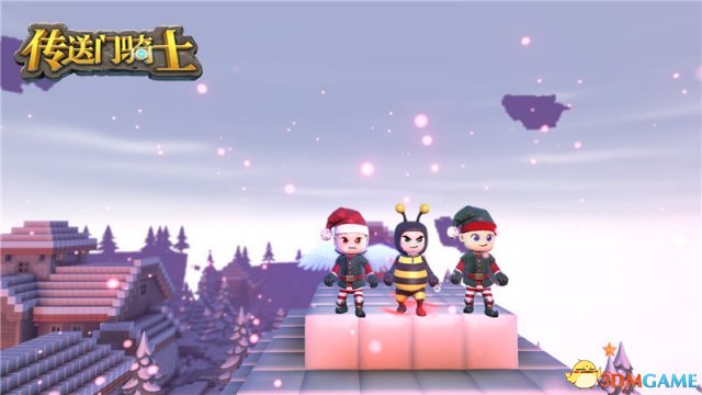 冰雪盛宴:《传送门骑士》圣诞内容全新上线