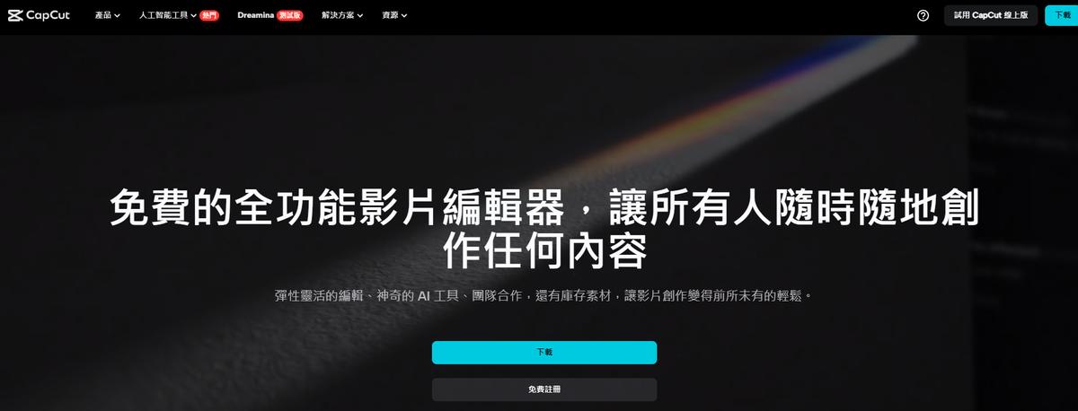 货代常用英文邮件_外贸PDF处理工具_多语言邮件写作辅助工具