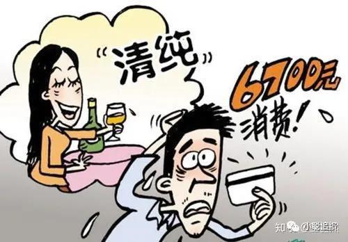 游戏行业 新闻_游戏托儿 产业链 诱导消费