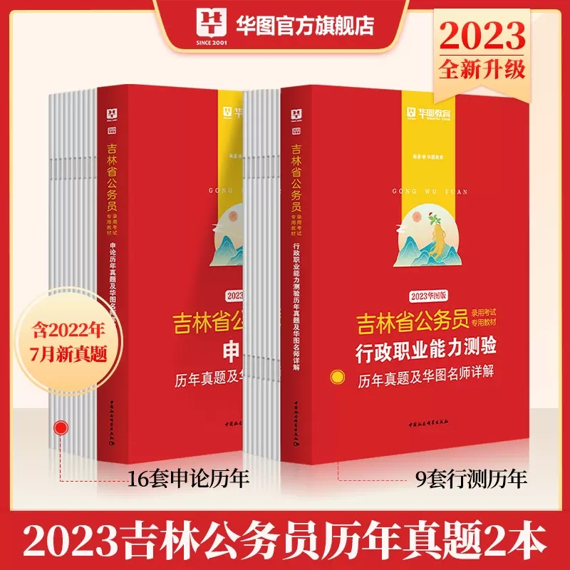 伯努利原理生活应用_生活中的伯努利原理解释_事业单位公基常识伯努利原理