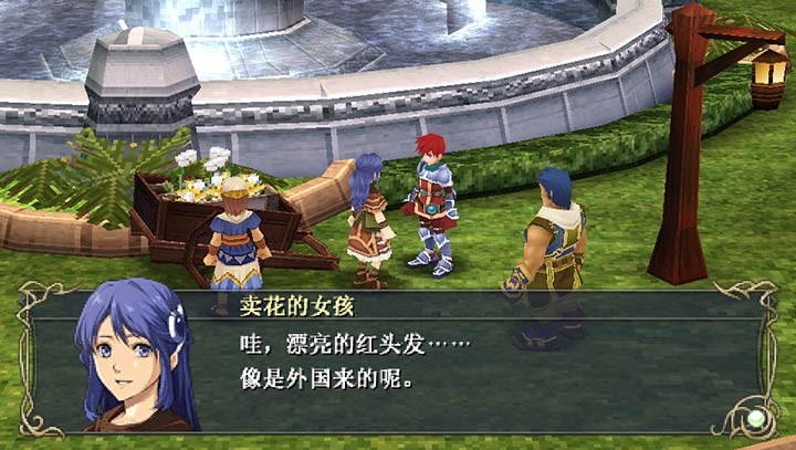 空之轨迹系列游戏介绍_psp游戏专题_PSP平台优秀JRPG推荐